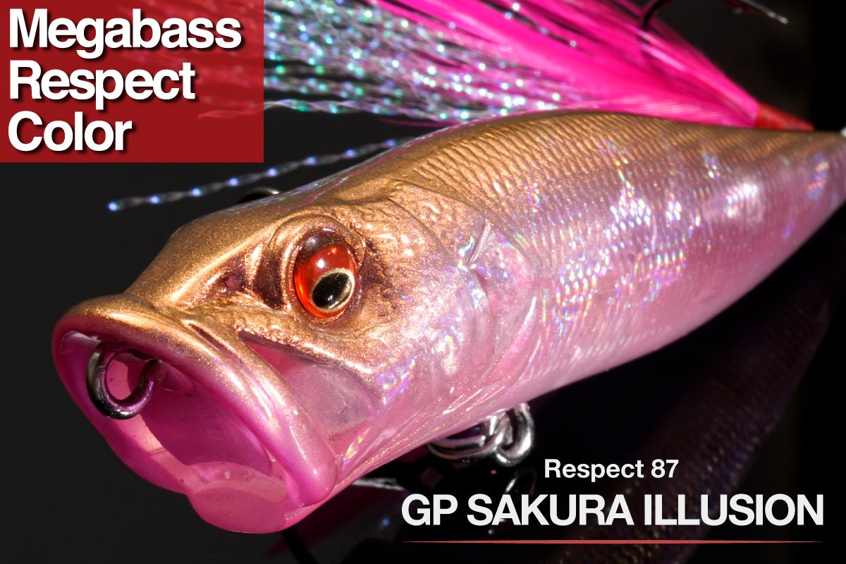 Megabass メガバス株式会社 (@megabass_jp) / Posts / X 2026 大阪会場