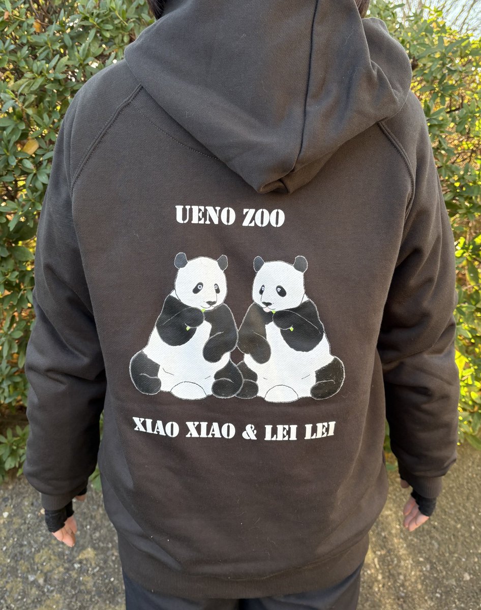 園内ギフトショップより】 ＼✨🐼ありがとう記念🐼✨／ 「ジップ