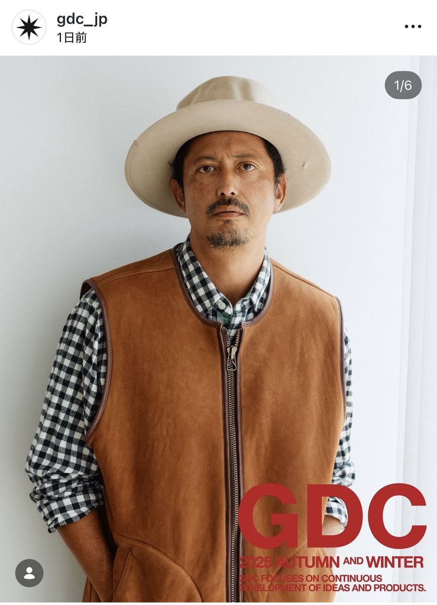 木村さんインスタ更新。 今日はおそらく今週土曜日発売のGDCのVegan