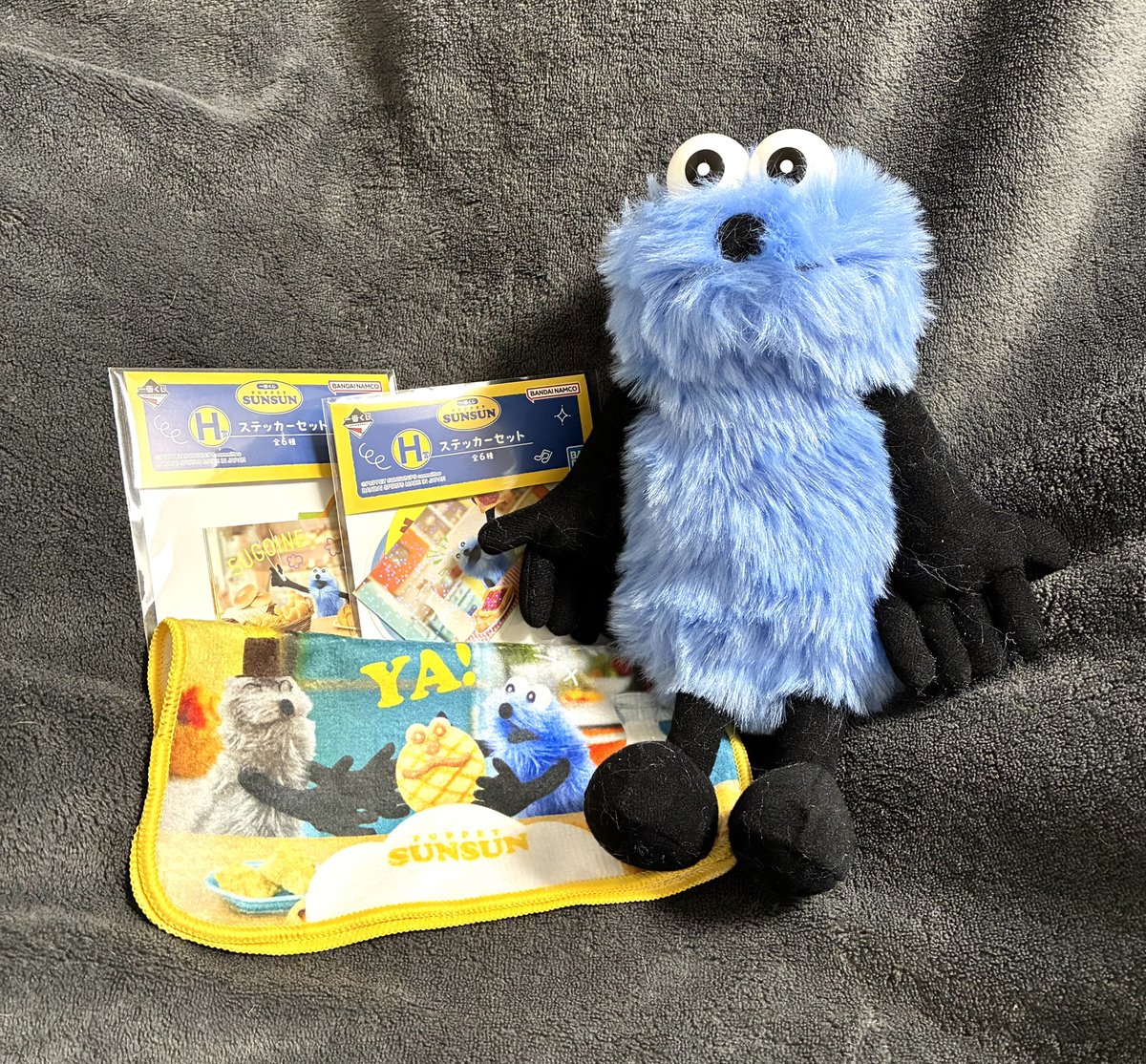 本日1月9日(金)発売『一番くじ PUPPET SUNSUN』4回引いてきました✨ A