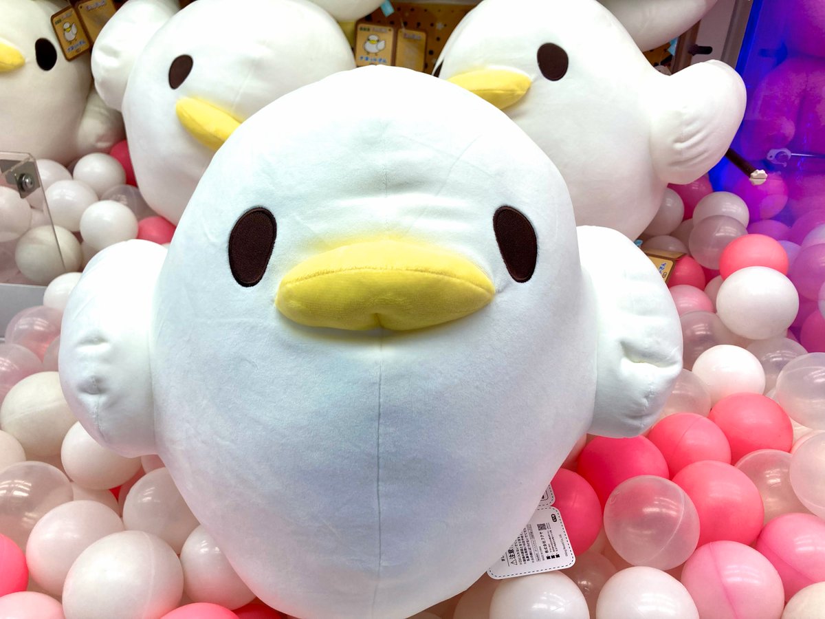 GiGO限定 水樹奈々 ぬいぷりけおすわり ナネットさん アーティスト