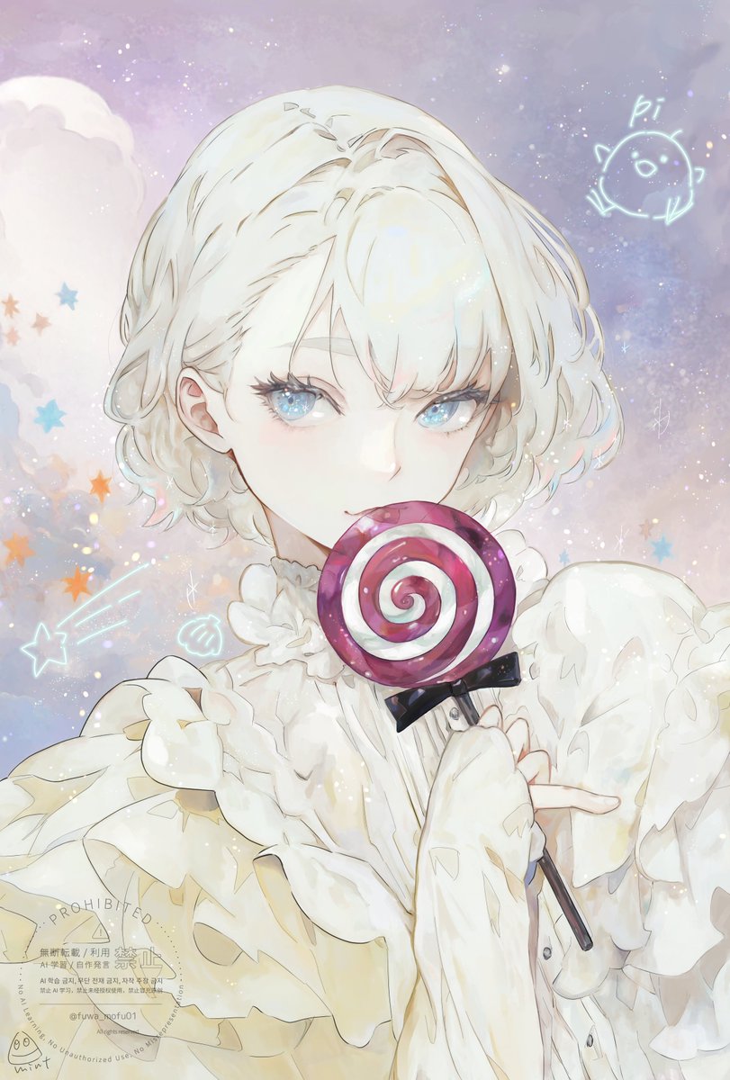 Shima (@shimatama8) / Posts / X