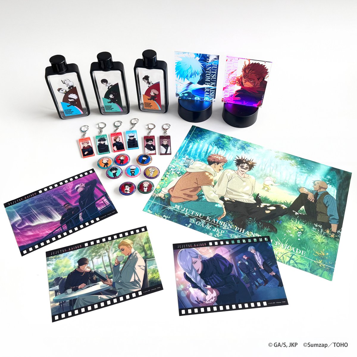 📣 #ファンパレくじ のお知らせ📣 『#呪術廻戦ファントムパレード