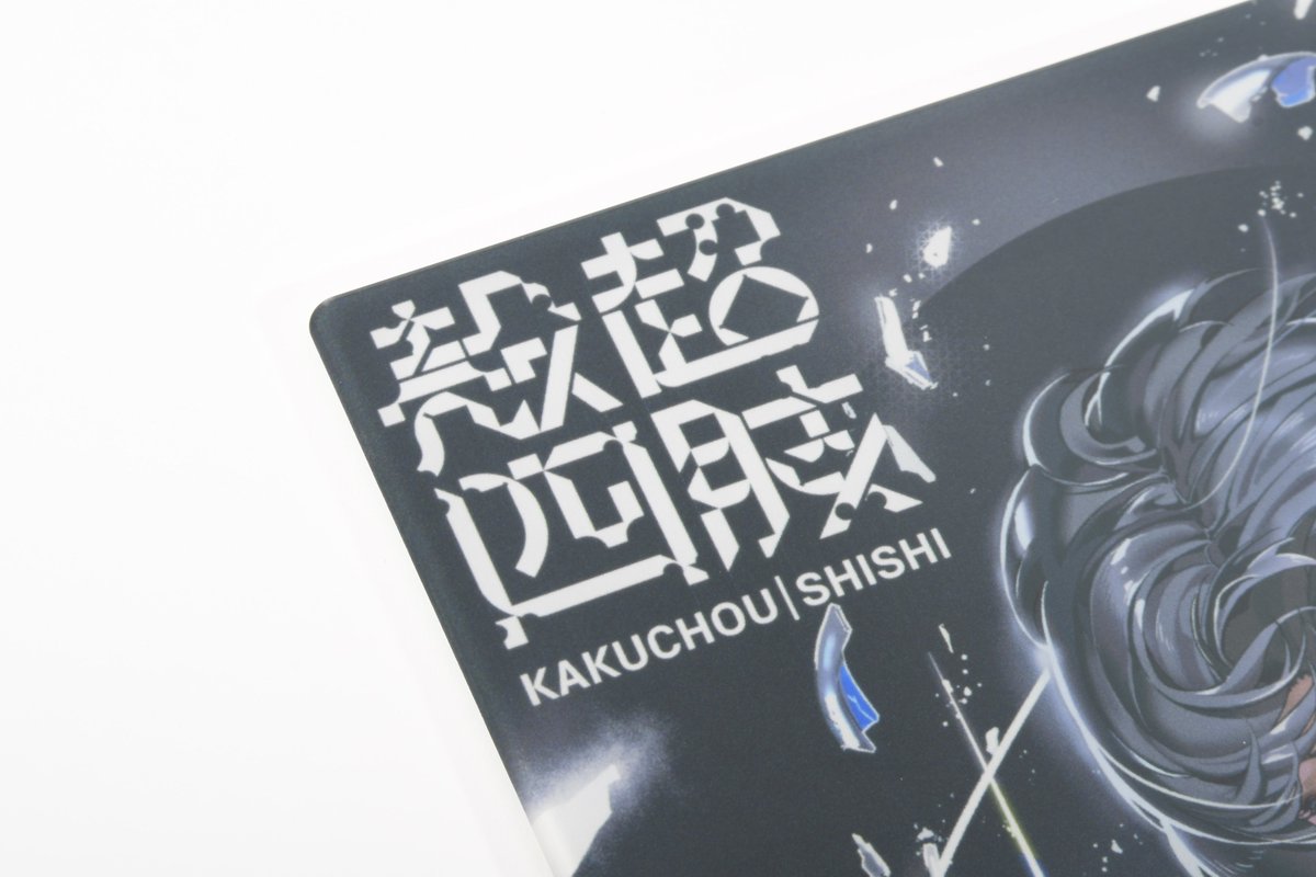 発売日決定🎉】 STORIA Gaming Glass Mousepad Flux ¥8,800（税込