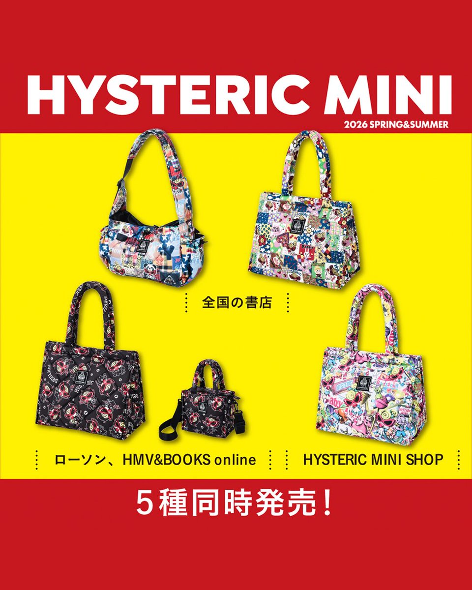 🌟ALLSTARS名古屋🌟 すでにザワザワしてるあの人気者が今年も