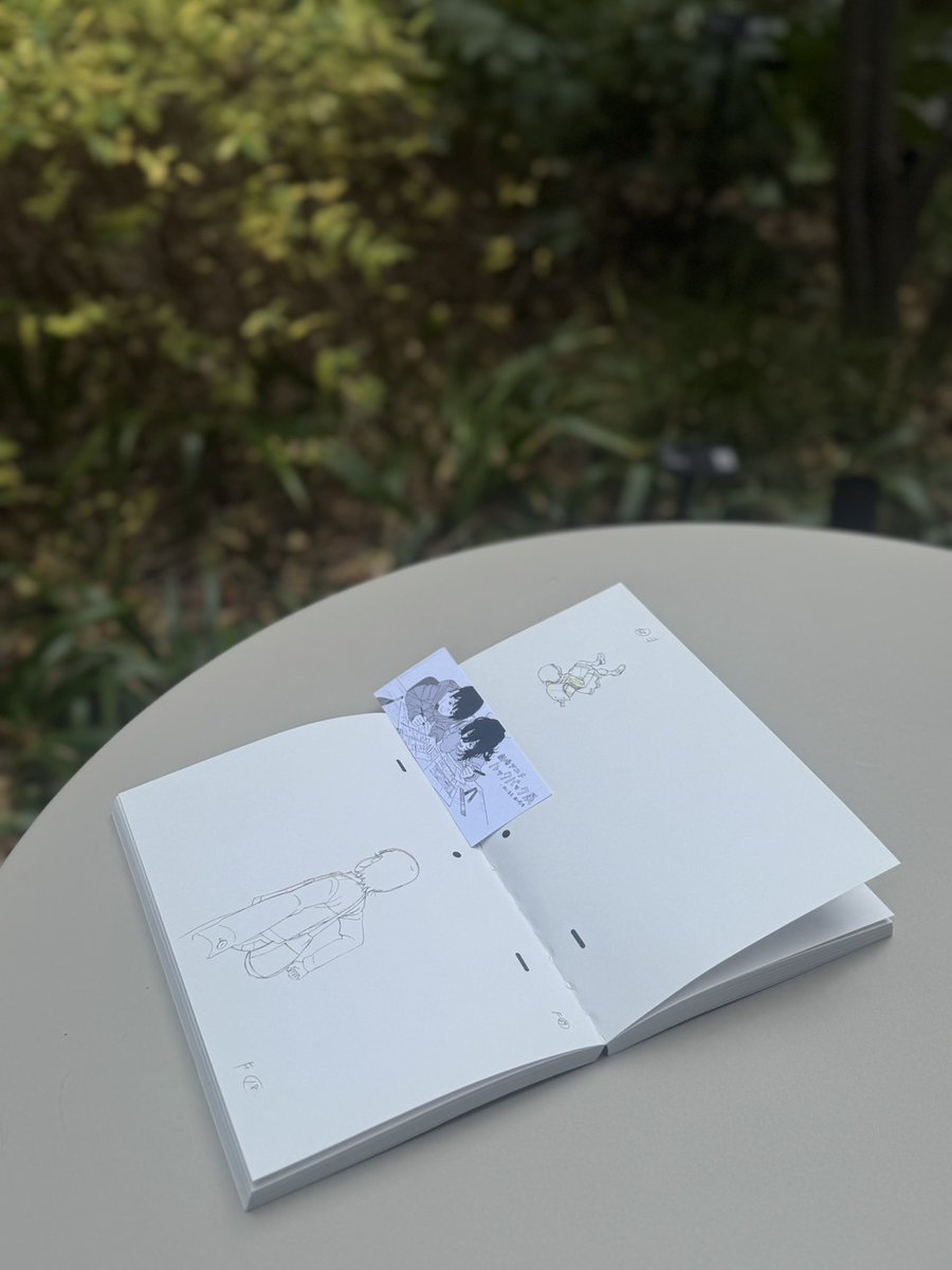 📚ルックバック展 先着3000名に限定しおりをプレゼント🎁 明日開幕の