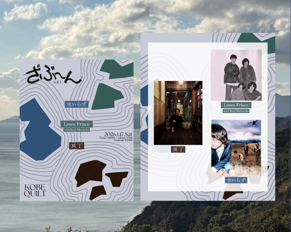 hisago様ご確認✝️SCRAP QUILT FREE RAG✝️ hisago様ご確認✝️SCRAP