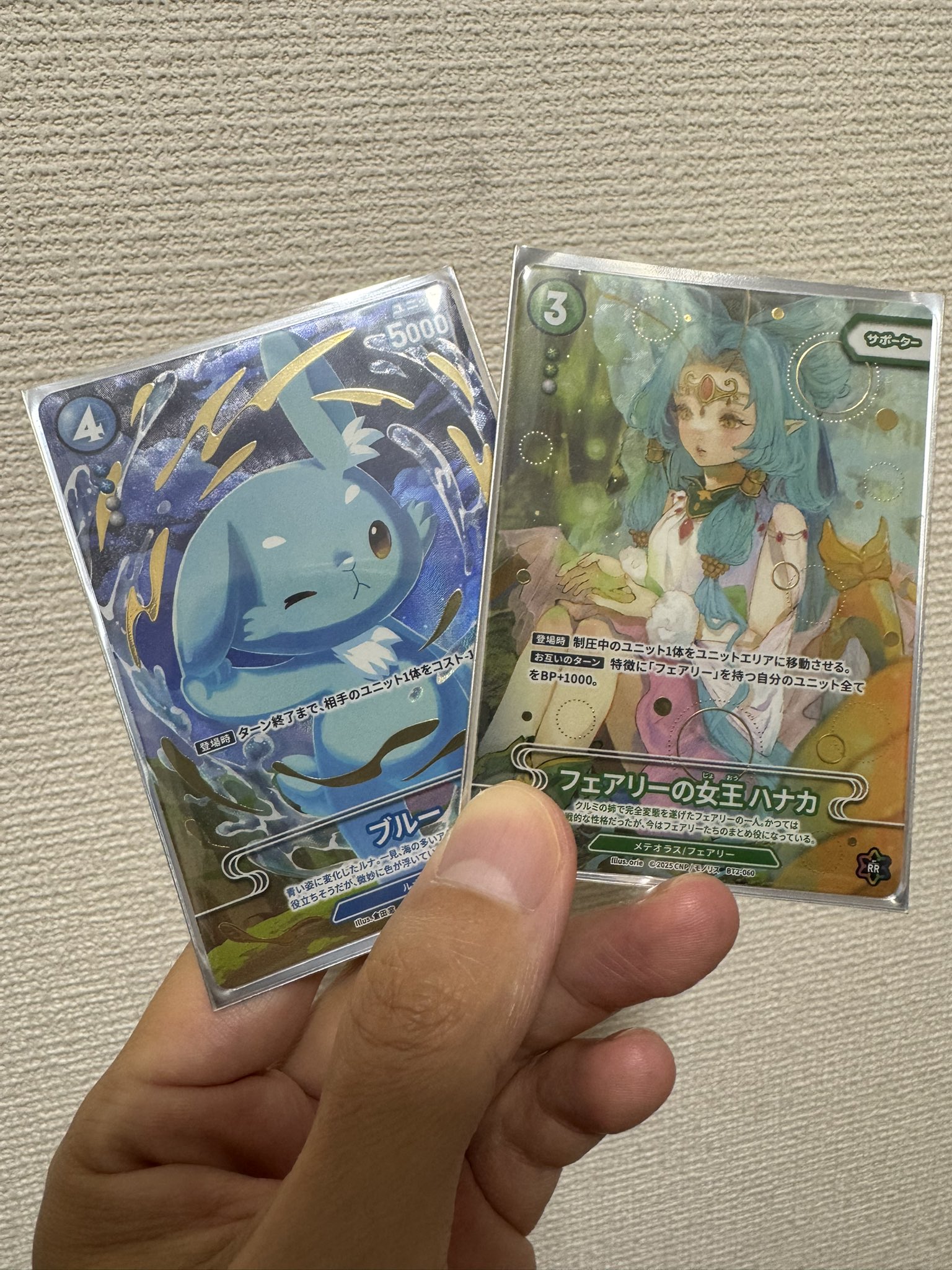 T*p様 CNPトレカ 銀座456限定 ロボット ミタマ CNPトレカ 銀座456限定