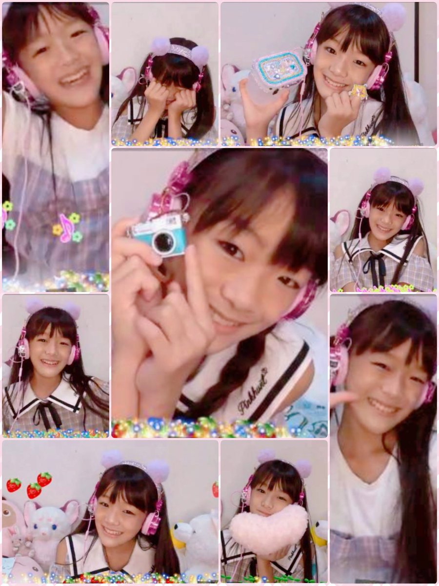 🌹ひめちゃん💖🐰👑ありがとう🩷 (@___hime_chan) / Posts / X