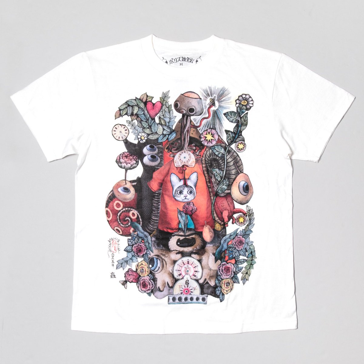 実店舗／新商品・再入荷】 実店舗にて、ただいま販売しております