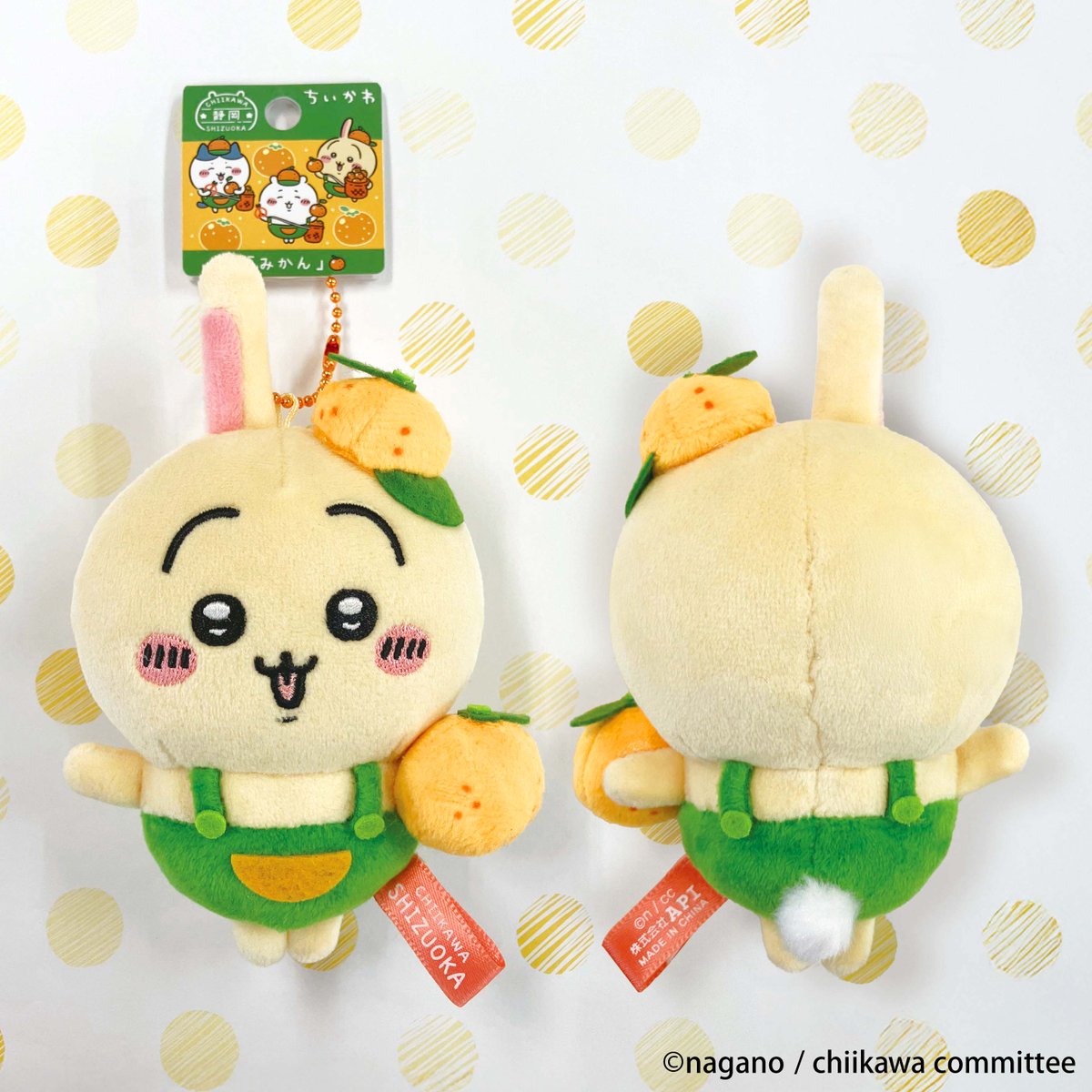 ちいかわ ご当地グッズ新発売✨ 商品のご紹介🎵 静岡限定 みかん