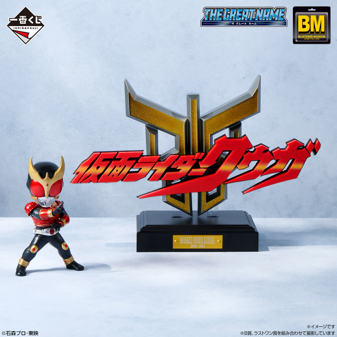 G0EHgSbbIAAmK-N.jpg?format=jpg