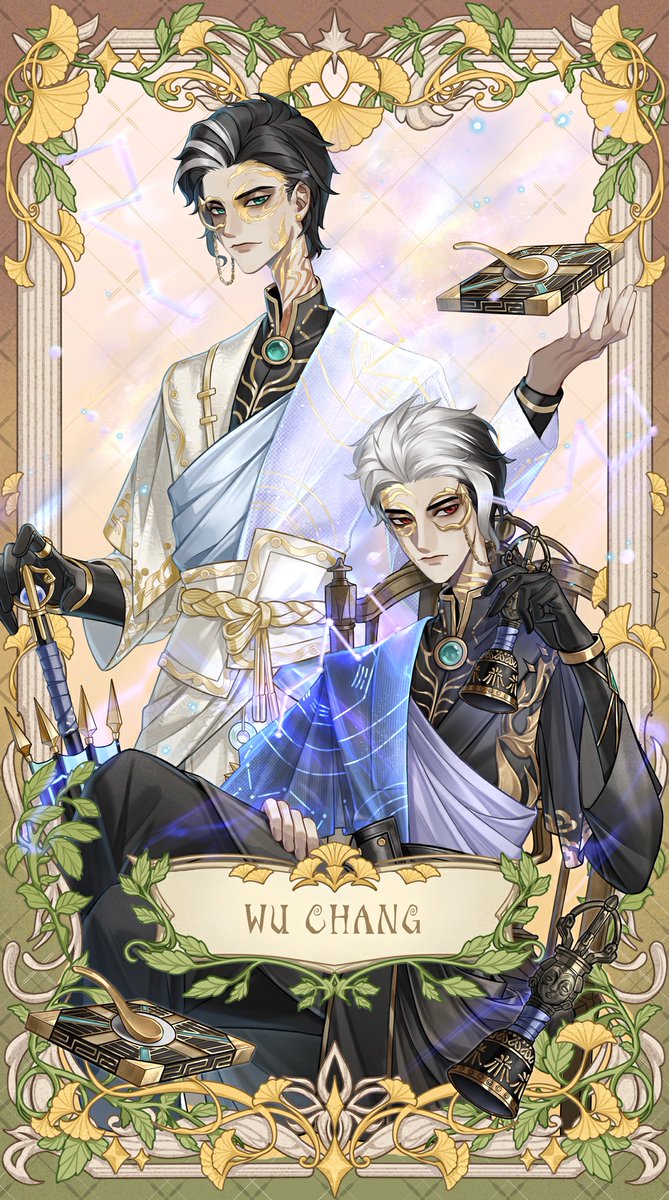 本日はカードNo.0906 白黒無常 謝必安・范無咎の記念日 幾千の時を越え