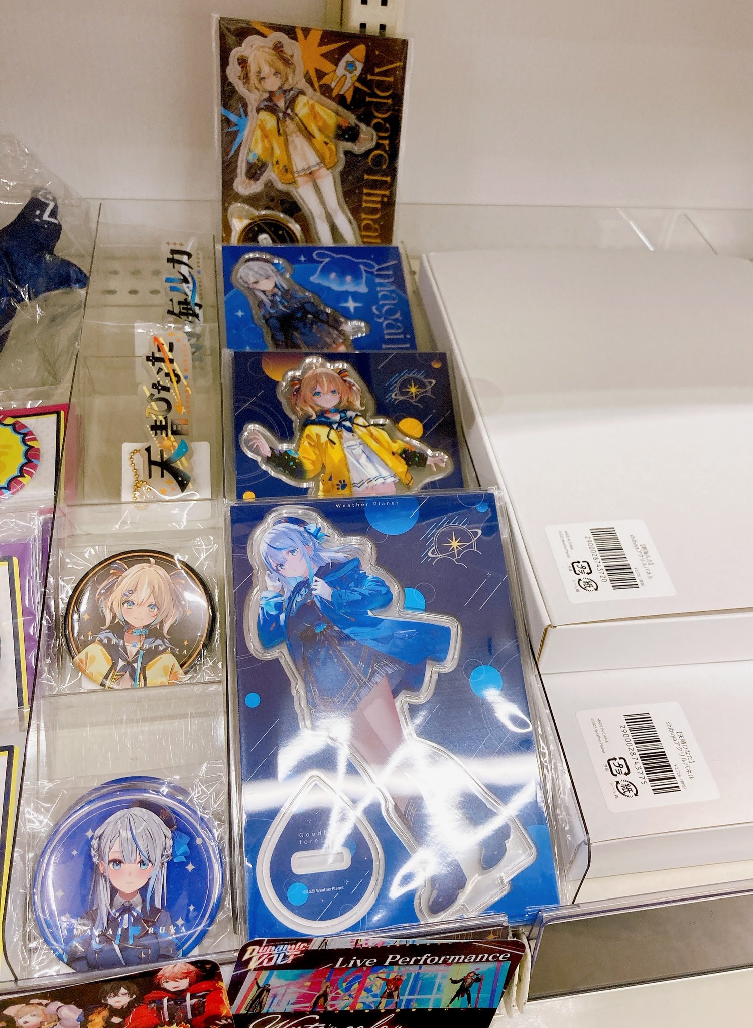 アニメグッズ ③ノンジャンル アニメグッズ 120サイズ まとめ売り 断捨