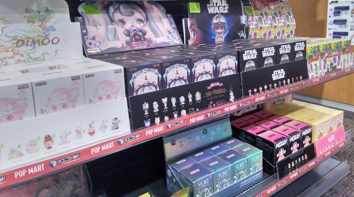 ハコニワールド #POPMART ・MEGA SPACE Molly 100% こちらの商品は完売