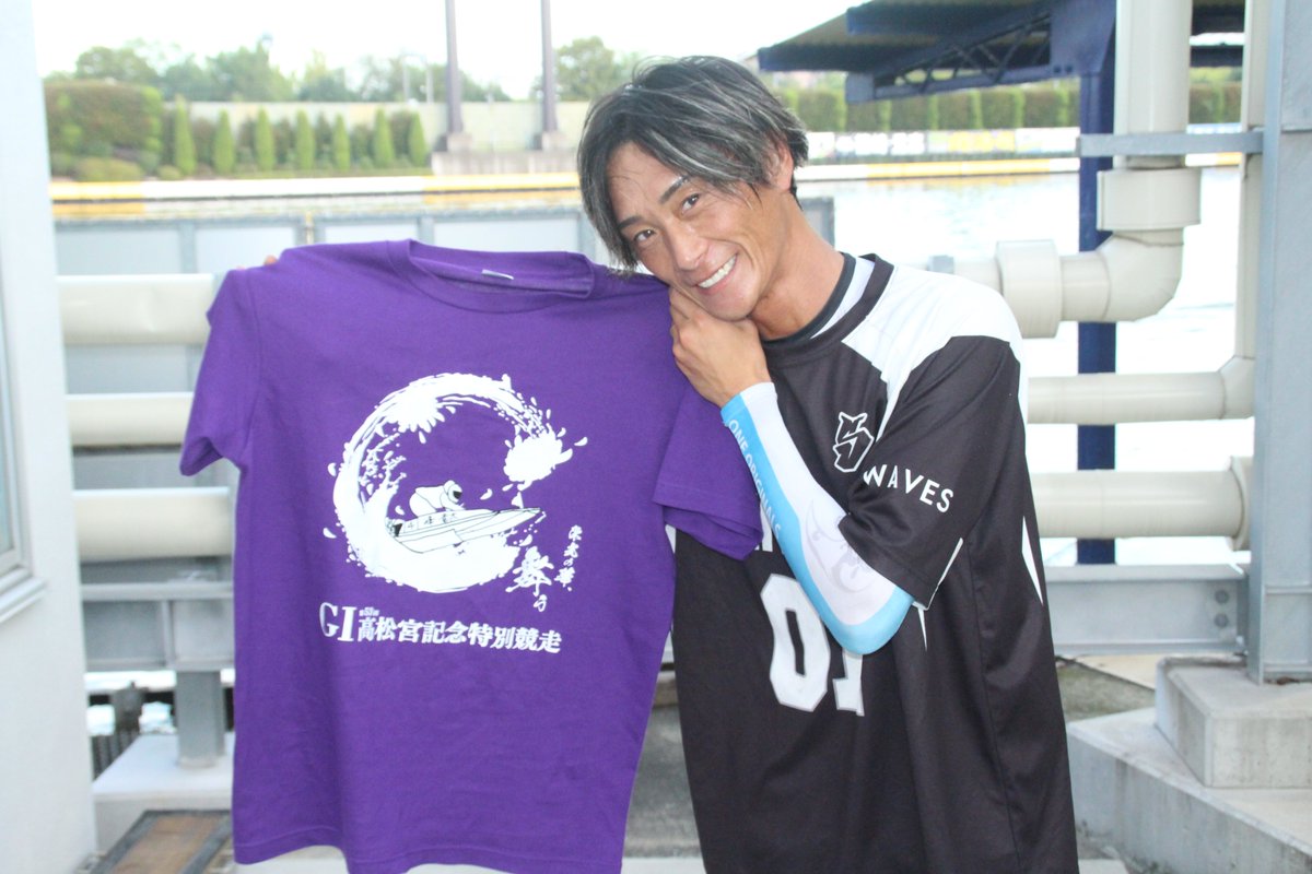 ボートレース住之江「GⅠ第53回 #高松宮記念特別競走」参戦中の峰竜太