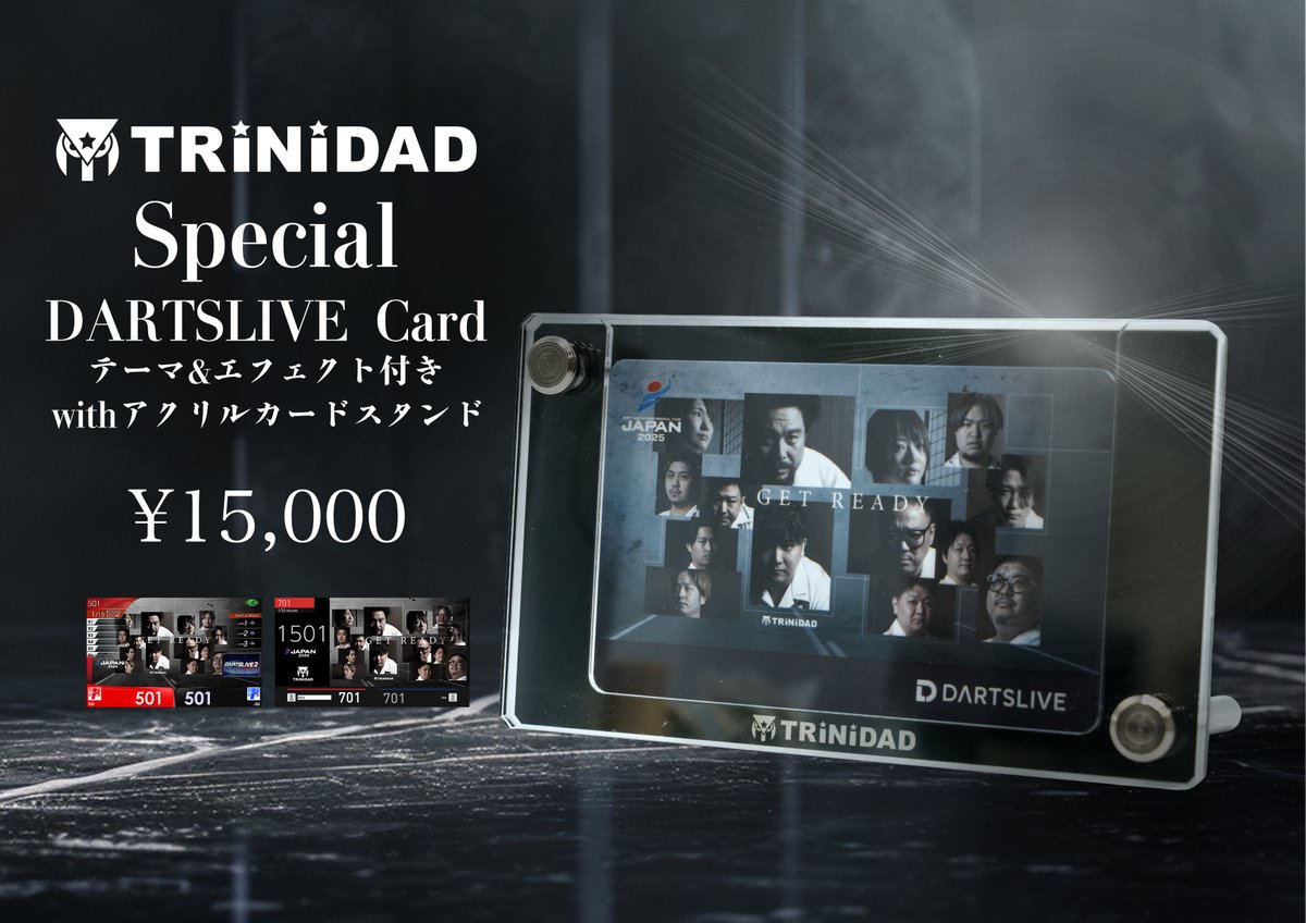 🏮#ダーツ祭り 商品情報🏮 【JAPAN 2025 OFFICIAL DARTSLIVE CARD