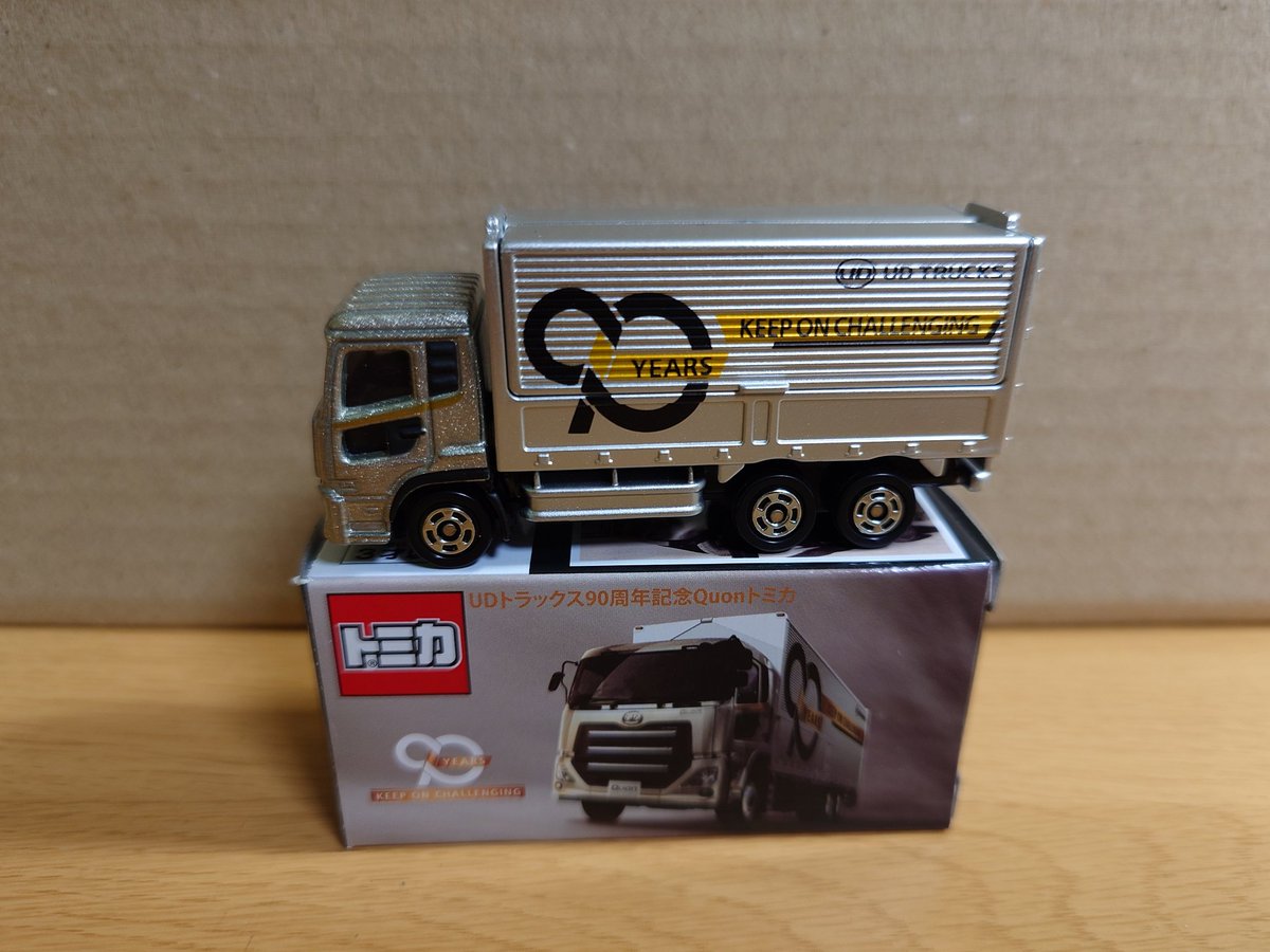 UDトラックス90周年記念のクオンのトミカ入手した ＃トミカ #UD