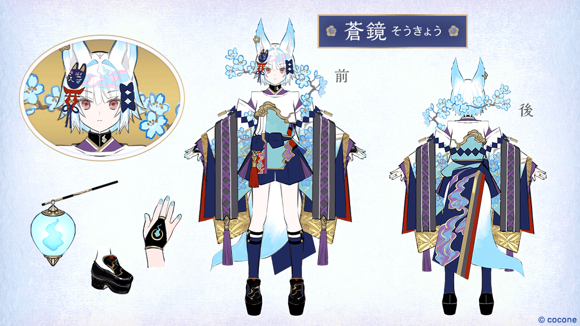 ꔰꔹꔹꔹꔹꔹꔹꔹ⛩ꔹꔹꔹꔹꔹꔹꔹꔰ Drops.ft.藤ちょこ 双狐ノ案内人