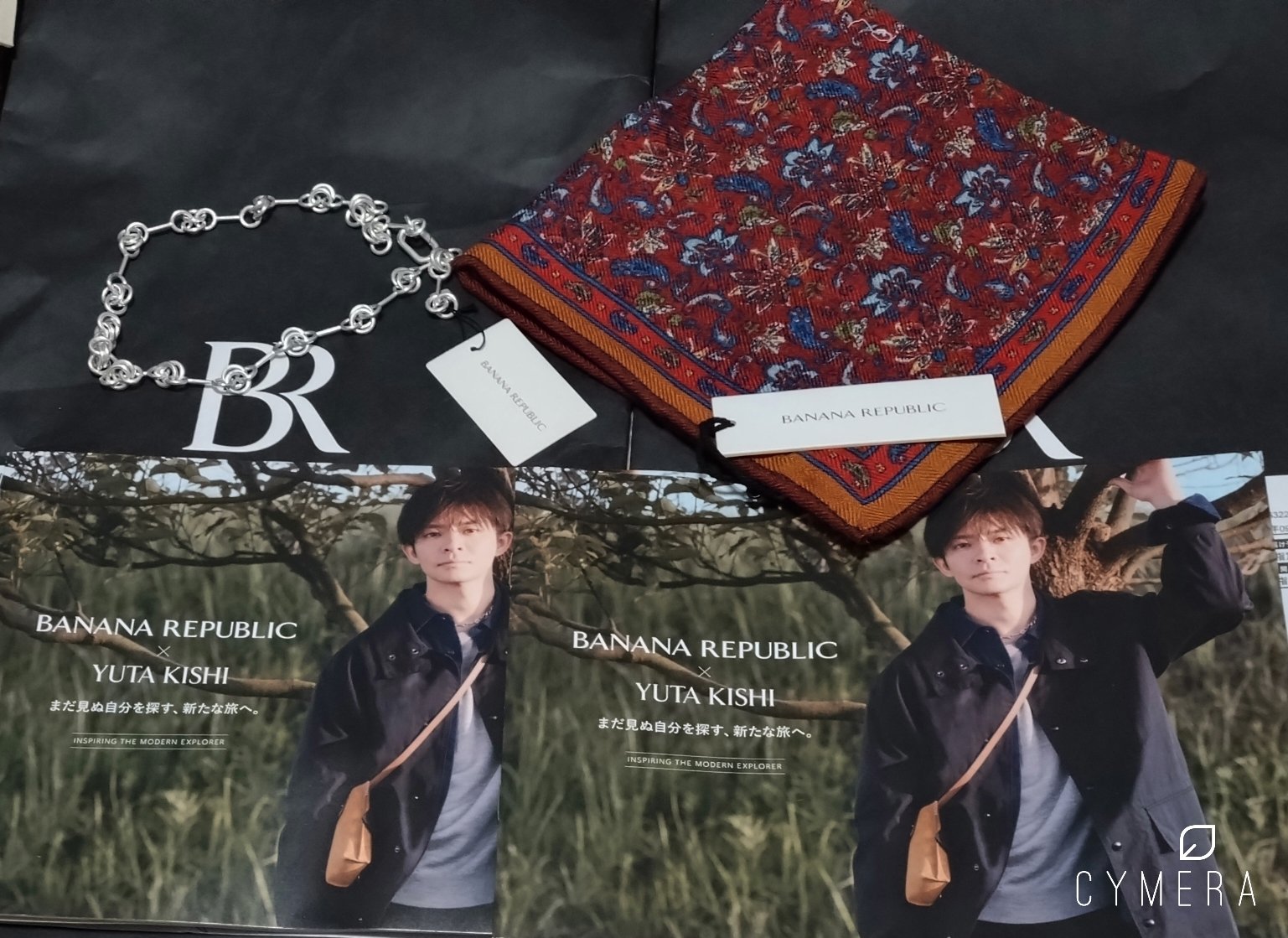 BANANA REPUBLICウールシルクポケットチーフ 岸優太 BANANA REPUBLIC