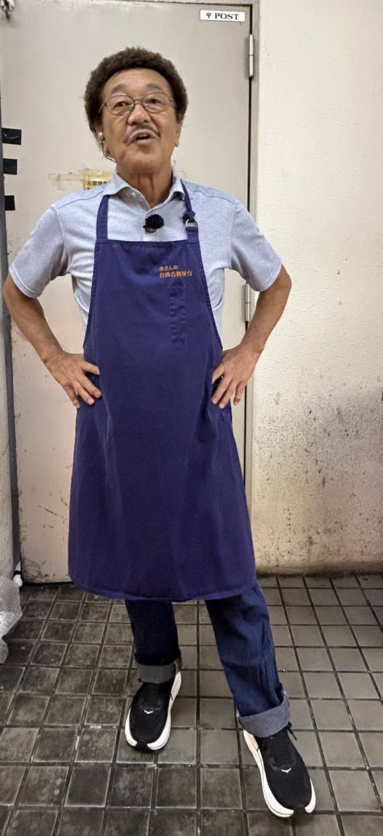 具志堅 用高 (@Real_Gushiken) / Posts / X