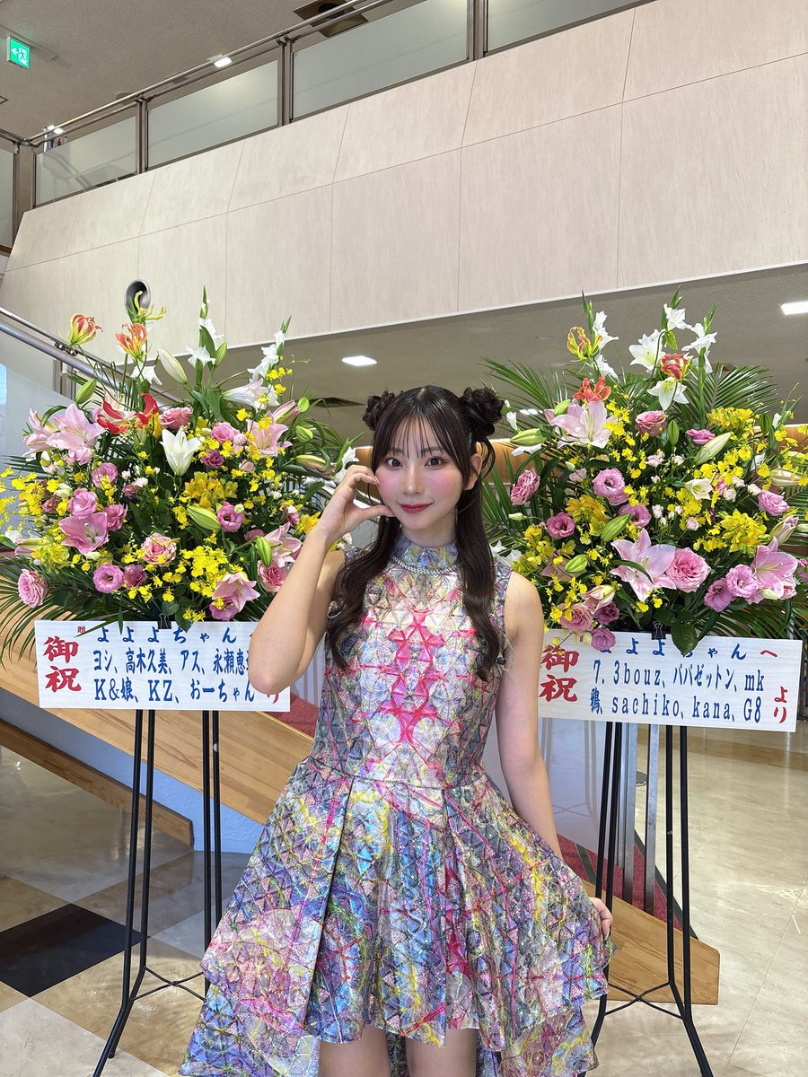 安城ありがとうございました🥰✨ ちょっぴり新セトリを持ってきていた