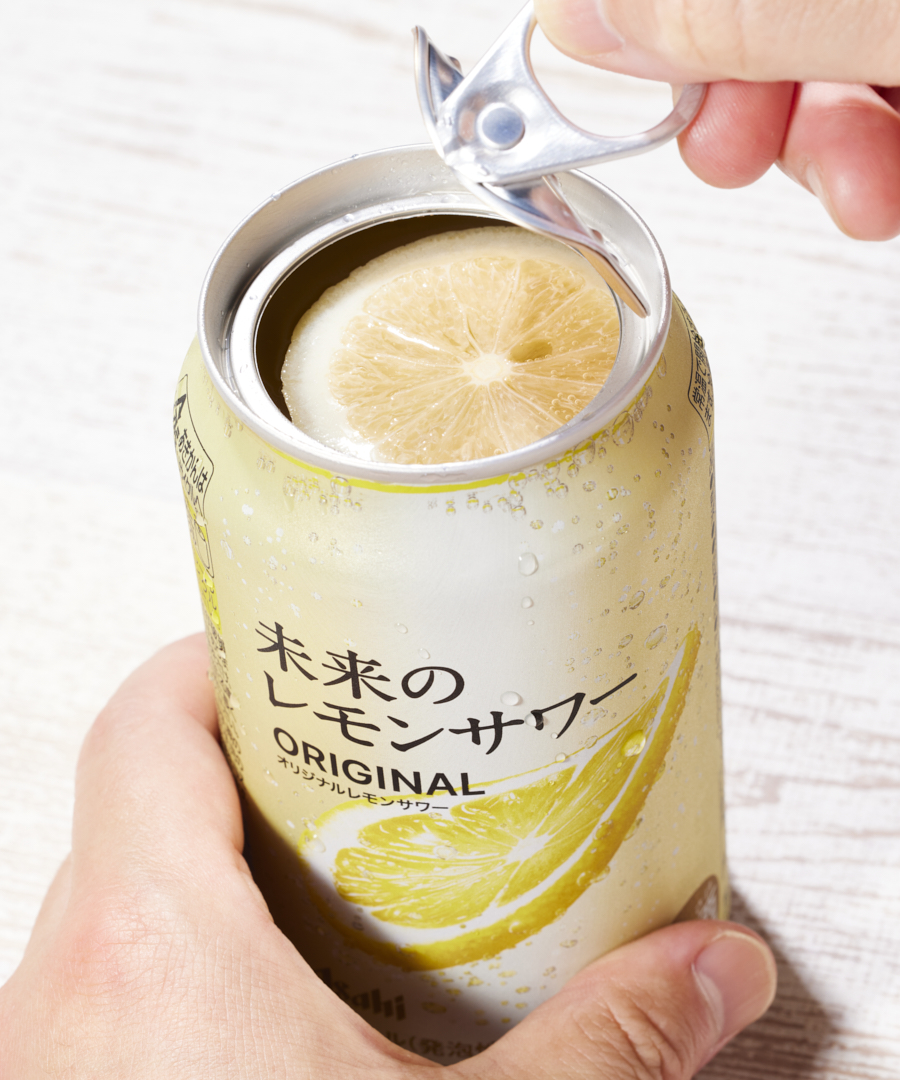 北海道・東北・沖縄エリアのみなさまお待たせしました🍋 ついに、未来