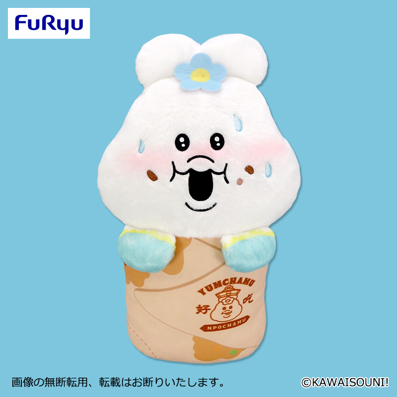 10月プライズ📣／ #んぽちゃむ #きみまろ 飲茶がモチーフの限定アート