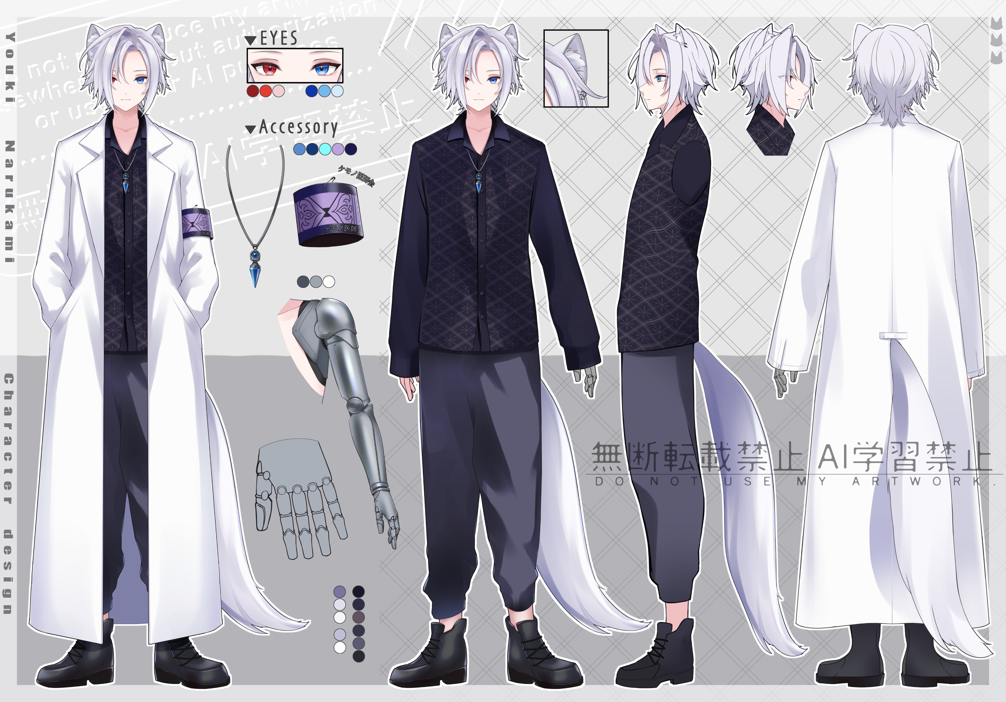 Eri 1126様✦専用 夢絵 イラストオーダー 【公式通販】