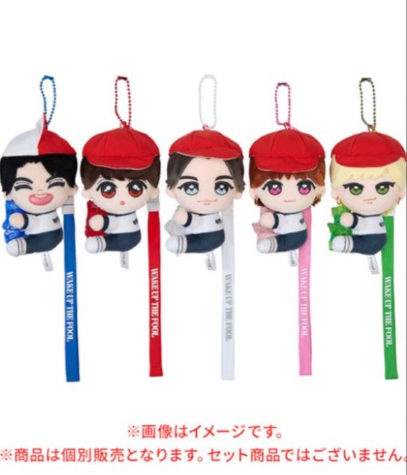 KEYTOLIT キテレツ グッズ くっつきてれつー！かわいいー！ みずきくん