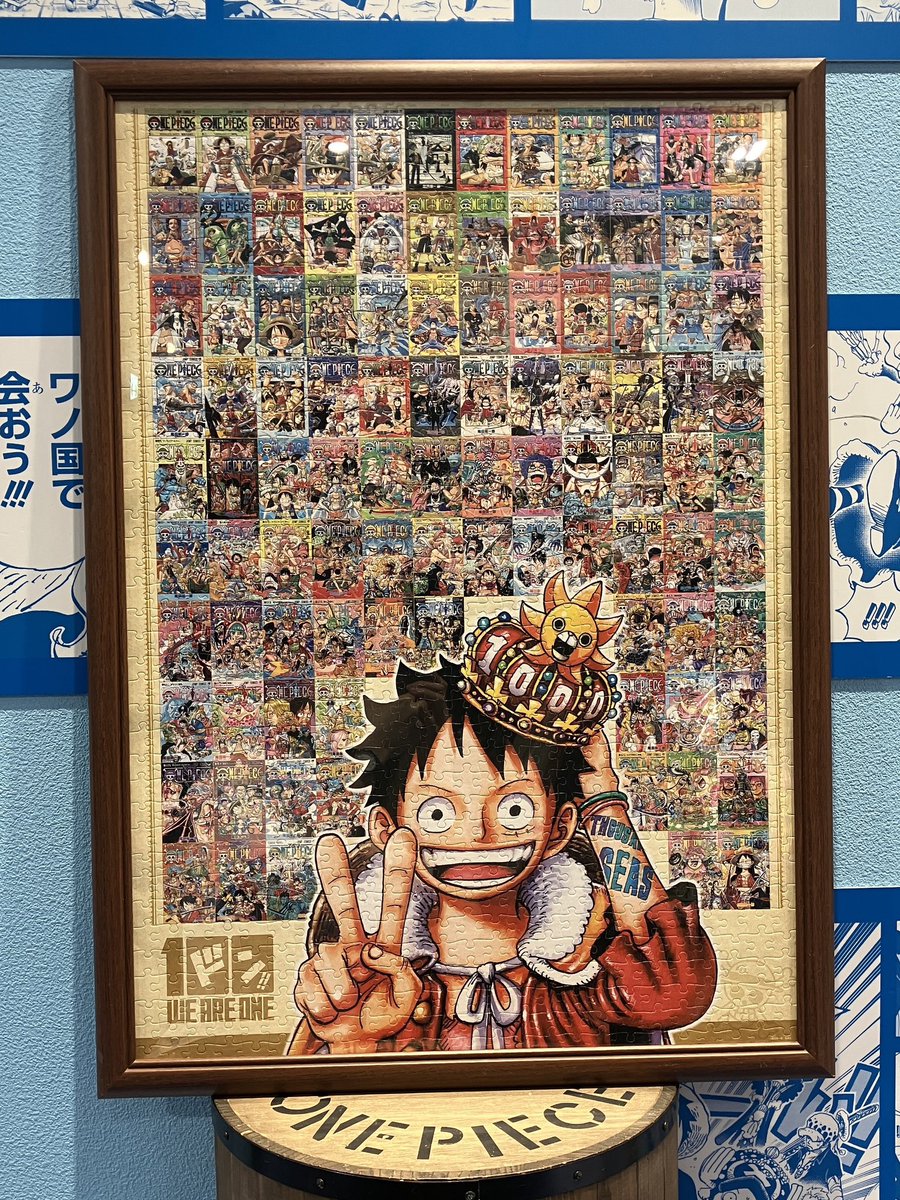 再入荷】原画商品 『ONE PIECE』ジグソーパズル 1000ピース 〜100 WE
