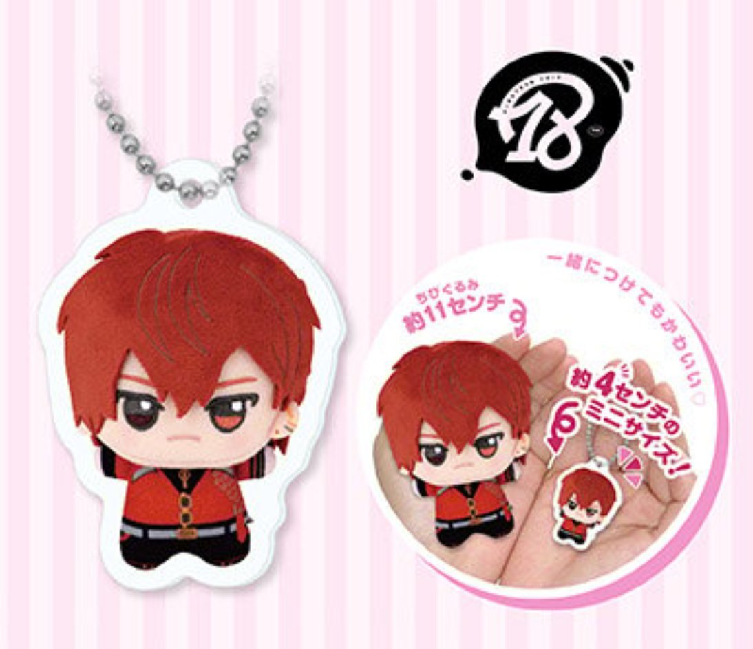 10月4日(土)＆5日(日) 池袋で開催される『ちびぐるみフェス』にて