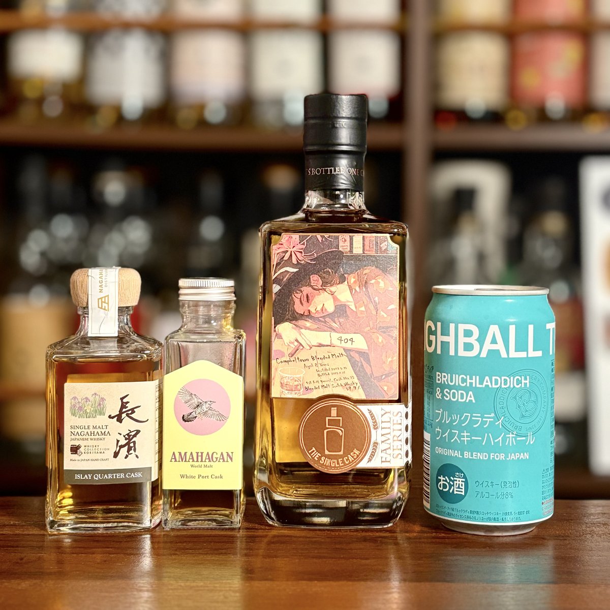 ウイスキーコレクション郡山2025 (@wck2024) / Posts / X