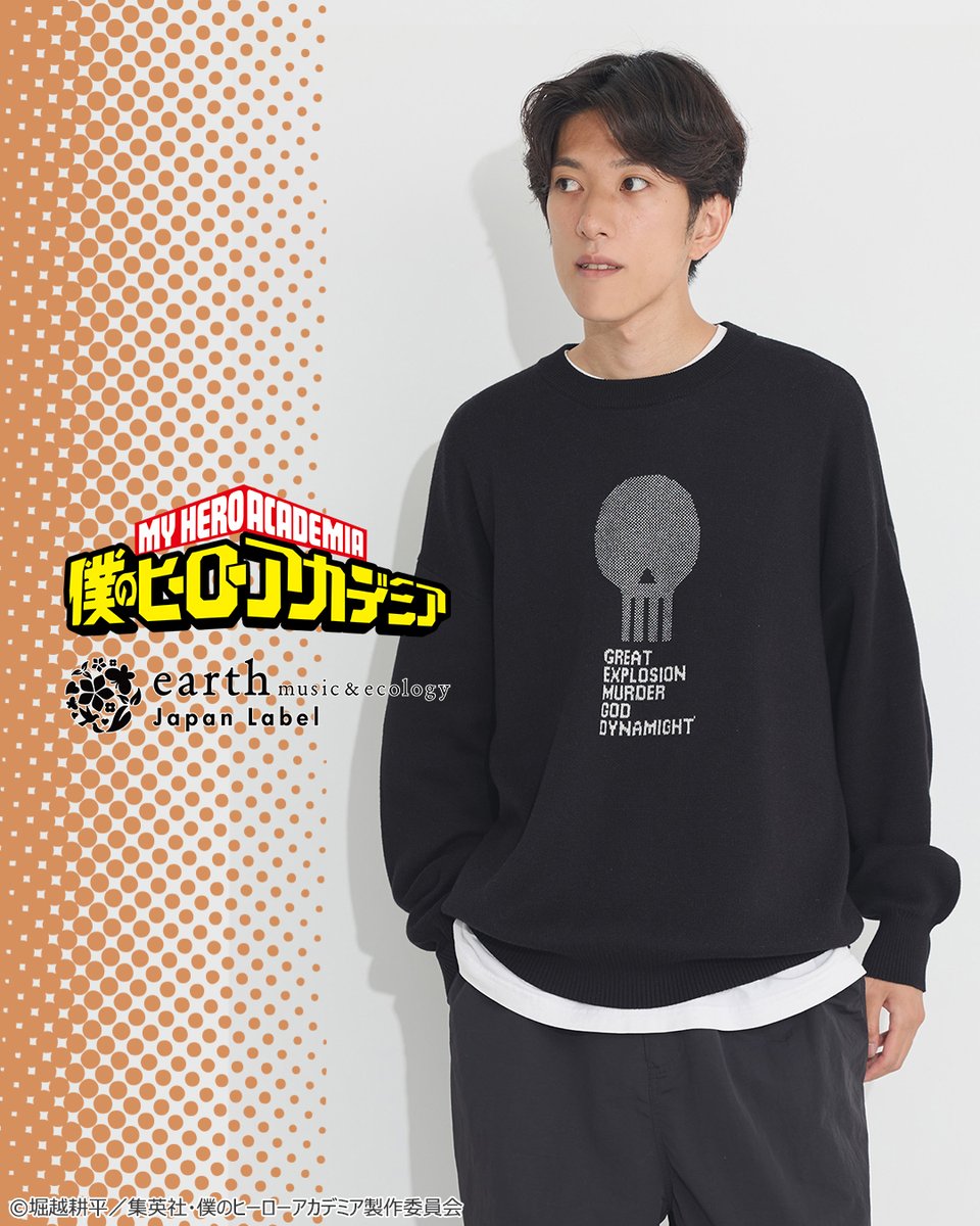 TVアニメ『僕のヒーローアカデミア』​× earth music & ecology Japan