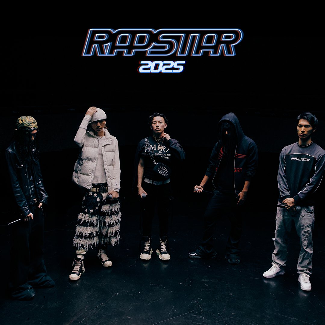 RAPSTAR 2025 SELECTION CYPHER GROUP G - evisv - Sad Kid Yaz - Tee