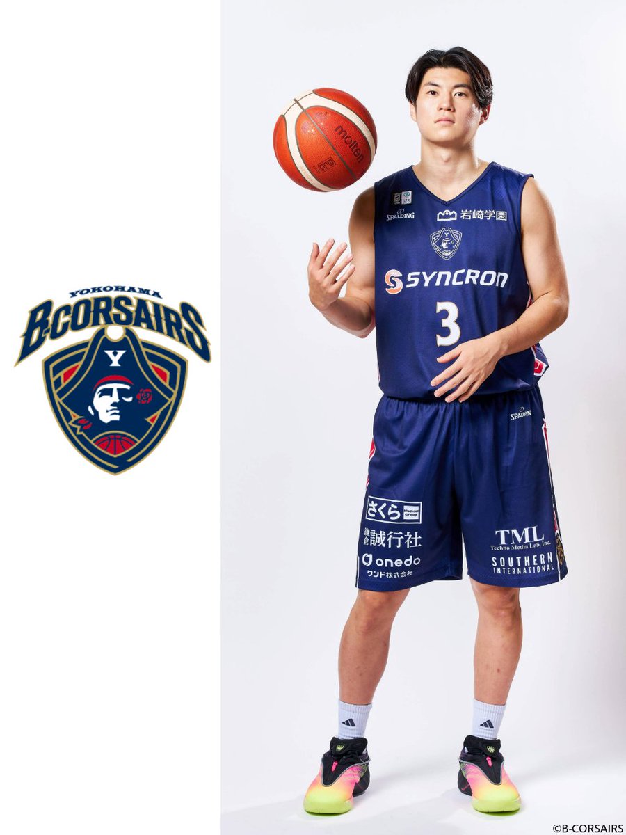 メディア出演情報】 テレビ神奈川で #安藤誓哉 選手 特番放送決定