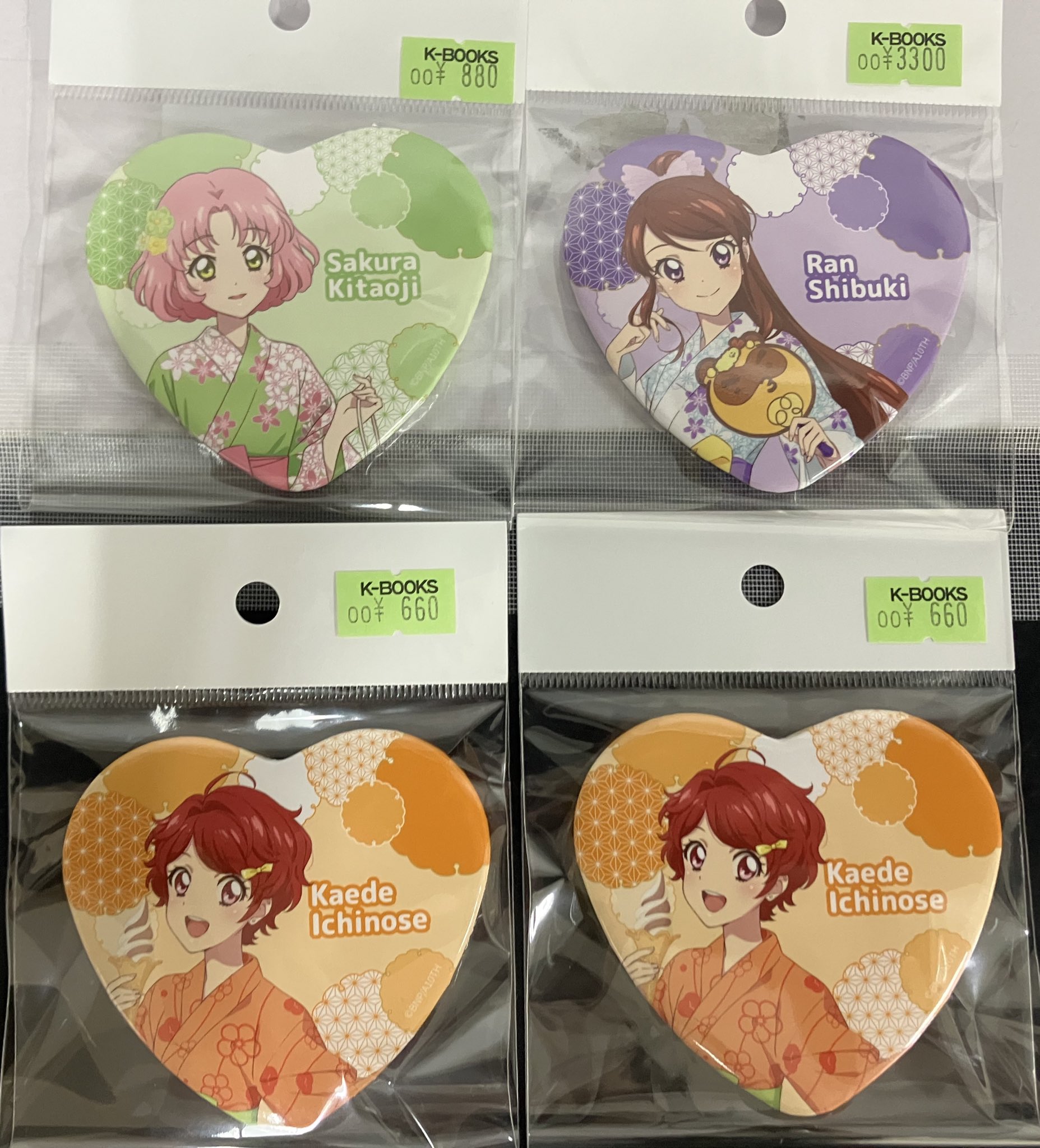 アイカツ 秋葉原 アトレ ガラポンB賞 ハート型缶バッジ 8種 アイカツ