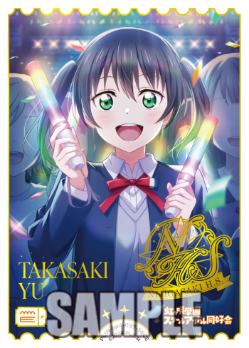 A*i様 ラブカ 虹ヶ咲 プレミアムブースター LLE 高咲侑 侑ちゃん A*i様