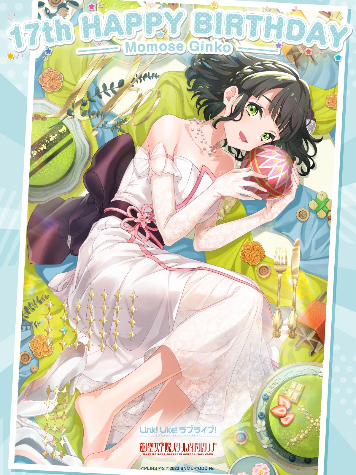 あ*い様 ラブカ NEXTSTEP 百生吟子 櫻井陽菜 サイン入り PE＋ あ*い様