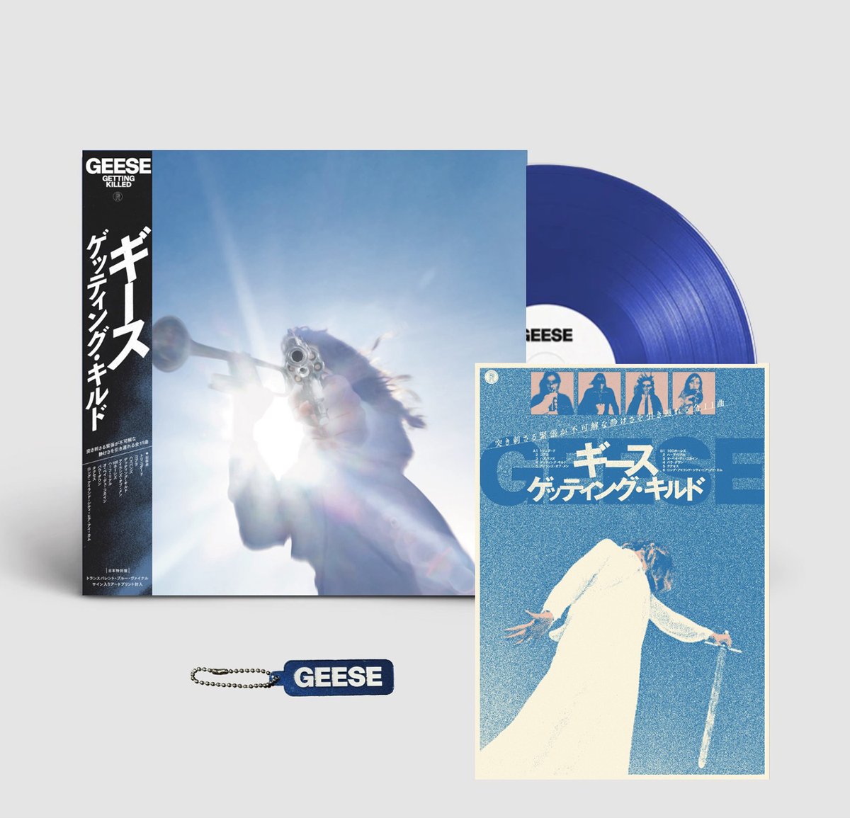 BIG LOVE JAPAN EDITION】 Geese 'Getting Killed' 日本特別盤 Obi