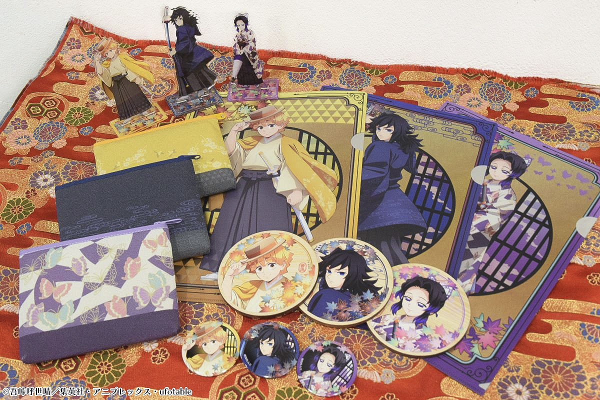 グッズ情報】 「#京まふ2025」アニプレックスブースで販売した グッズ