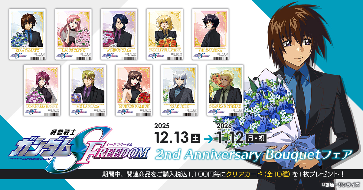 もふ ツイフィ(有) (@mofumofu_joshu) / Posts / X