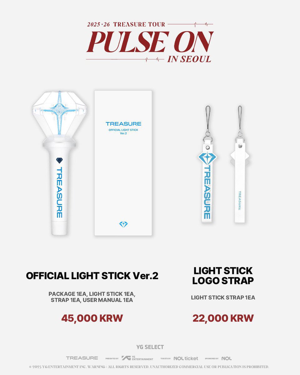TREASURE Official Light Stick Ver. 2 ＼ ペンライト ver2が登場