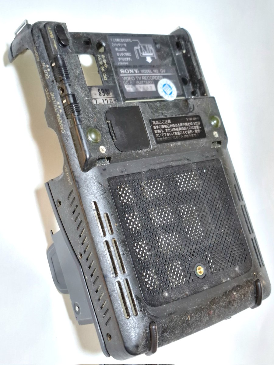 加水分解ベタベタって！！！！ マジックリンでなんとかなるの