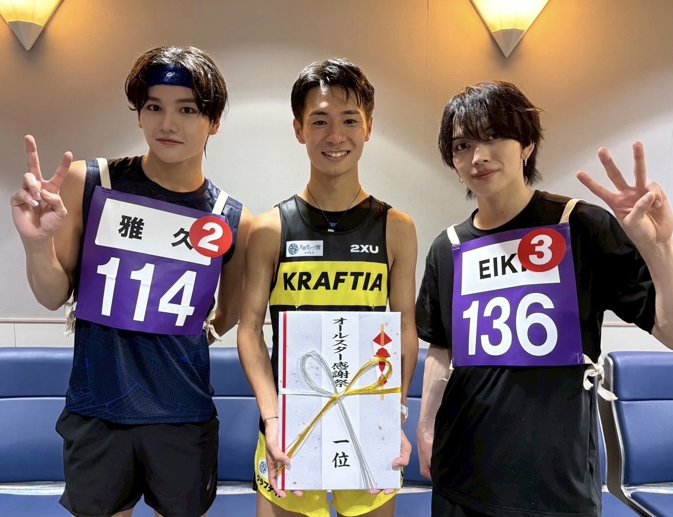 アマチャズル【卸】第5弾4種類←秋の感謝祭適用 アマチャズル【卸】第