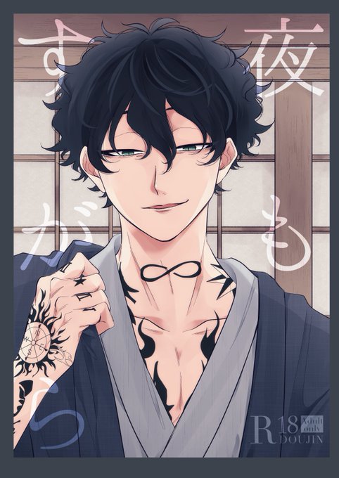 G2axzh1aEAA51eI.jpg:small