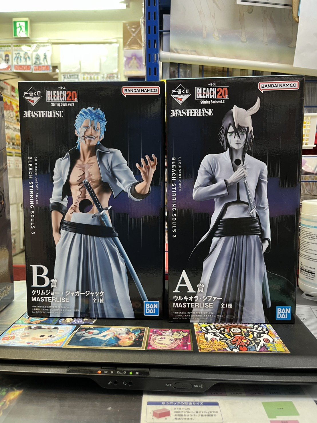 グリムジョー・ジャガージャック ウルキオラ・シファー まとめ売り