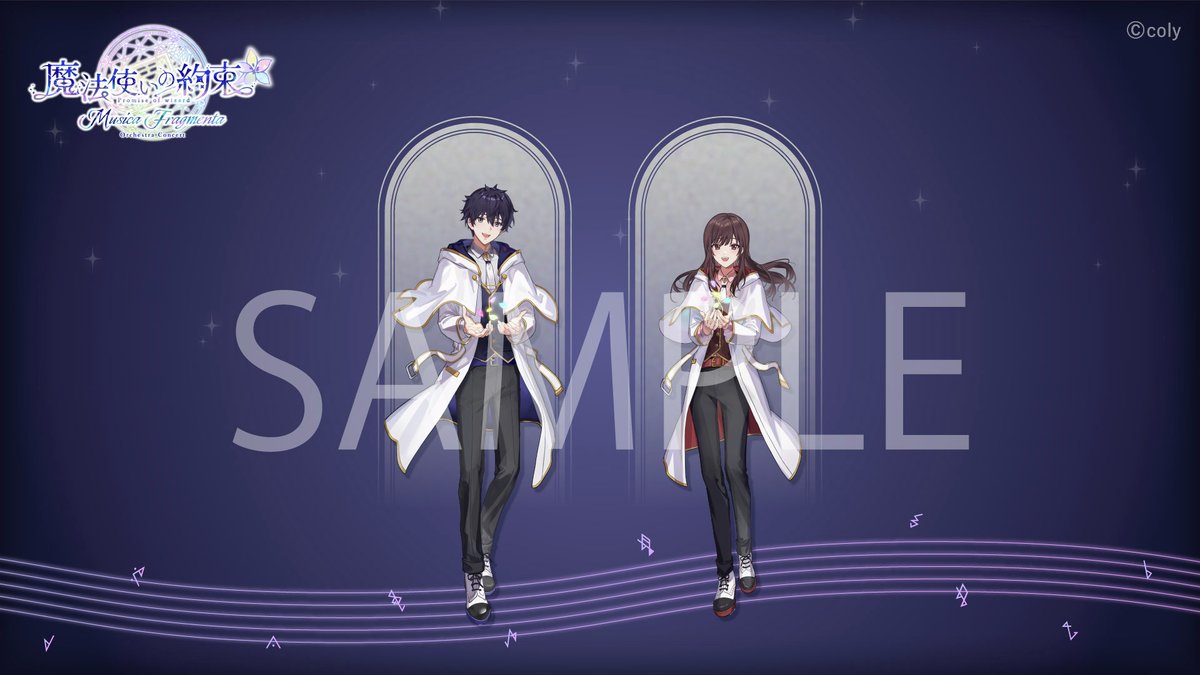 まほオケ 情報】 ／ 『魔法使いの約束』オーケストラコンサート-Musica