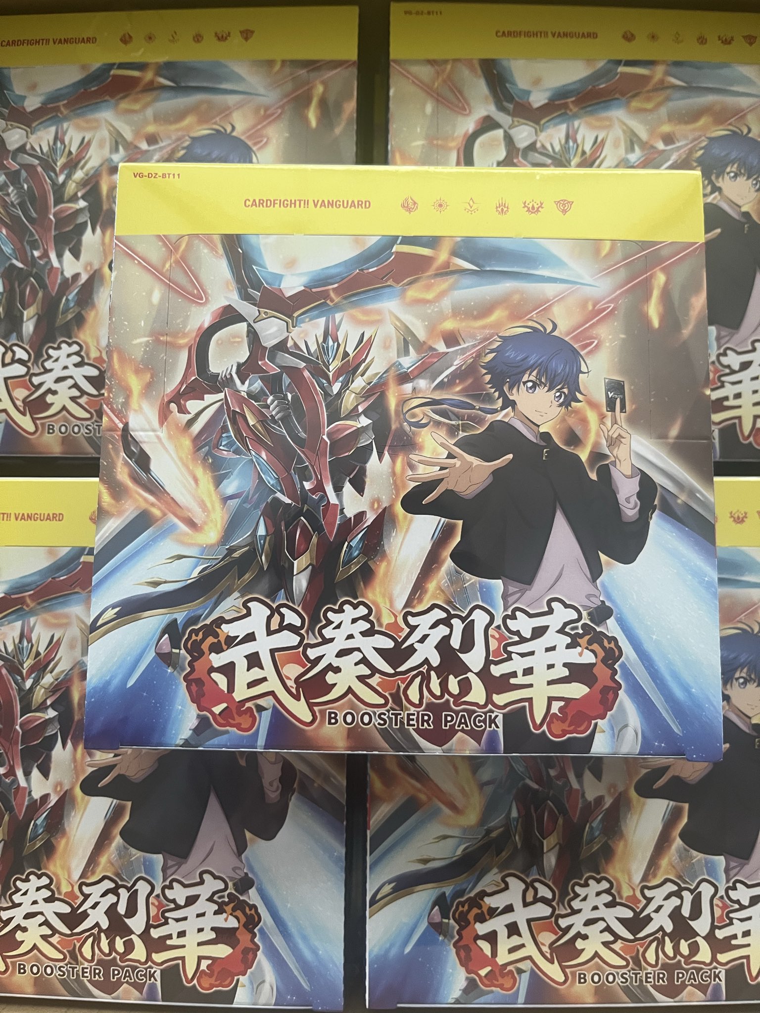 ヴァンガード 武奏烈華 葬送フリーレンexRRR以下4コン ヴァンガード 武