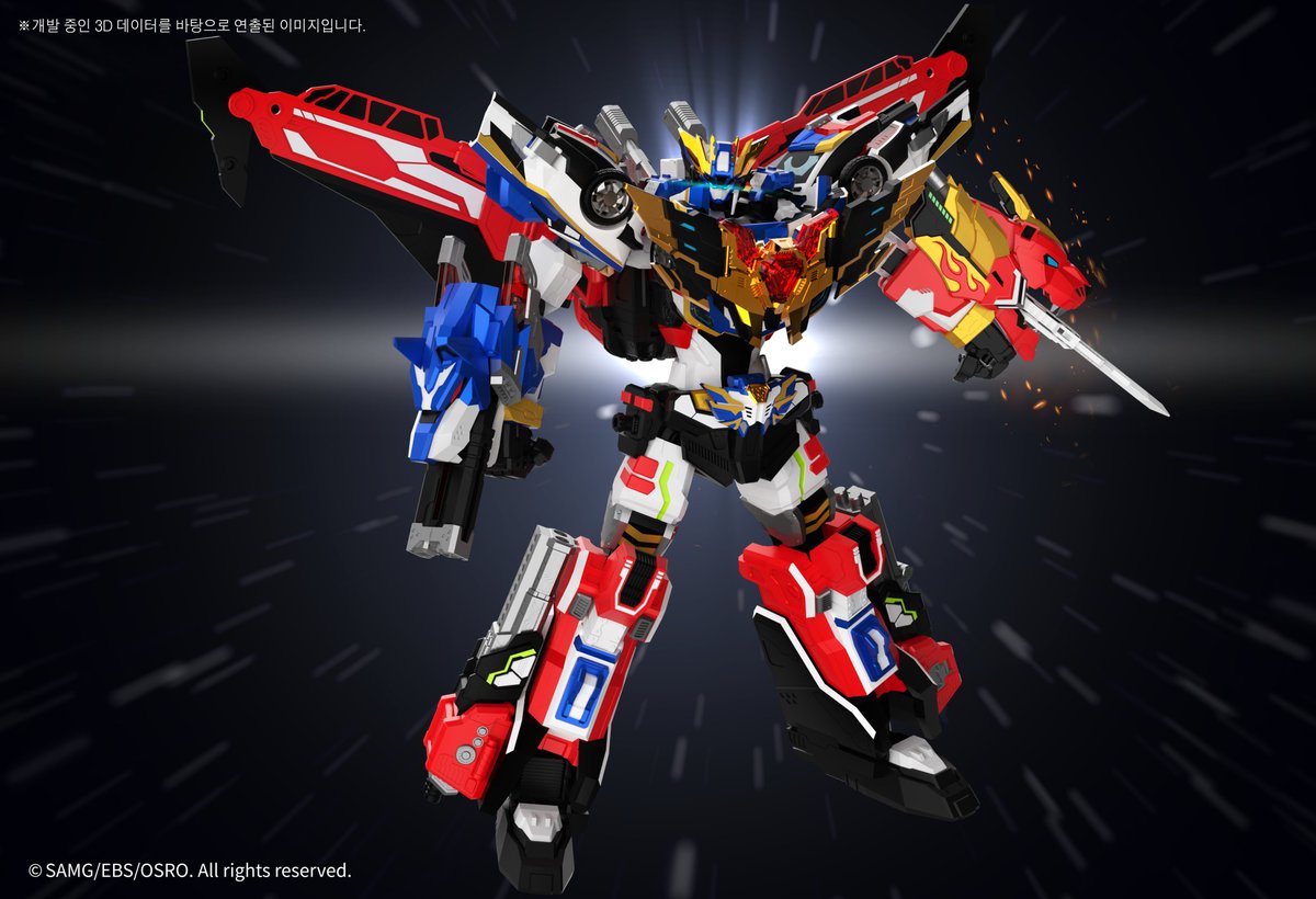 ブルーコップWと新キャラのブレイオン合体するのかよ！！！！！ ブルー